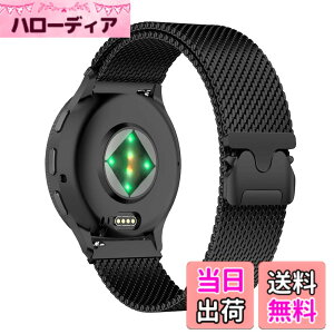 �y���������z[HinZann] �X�e�����X �o���h Garmin Venu 4 45mm/Venu 3/Venu2/D2 Air X15/vivoactive 4 �Ή����Ă��܂� 22mm�����p�x���g�E�}�O�l�b�g�E�~���l�[�[���[�v�E�������� ���b�V�� �ʋC �o���h Garmin Fore