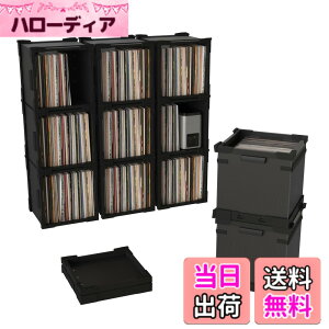 �y���������zHumminGuru FlexiCube �r�j�[�����R�[�h���[�{�b�N�X �| 12�C���`���R�[�h�p�X�^�b�L���O���I�[�K�i�C�U�[�A70+����LP�����[�\ | ���W�����[���r�j�[���I�Ɛ܂肽���ݎ����[�{�b�N