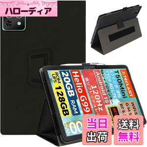 �y���������zHEFENGKU �^�u���b�g�P�[�X 8.7�C���` For Teclast T50 Mini/M50 Mini �P�[�X�J�o�[ ����PU ���U�[ �^�u���b�g�J�o�[ �S�ʕی�J�o�[ �p�x���� �����h�~ �y�ʔ��^ �ϏՌ� �C�菝�h�~ �y�ʔ�