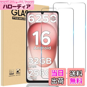 �y���������zHEFENGKU �Ή� DOOGEE Note 58 / 58 Pro / 59 / 59 Pro / 59 Pro+ 5G / N58 /N58pro �K���X�t�B�����y2������zDOOGEE Note 58 / 58 Pro / 59 / 59 Pro / 59 Pro+ 5G / N58 /N58pro �p�ی�t�B������ �ϏՌ��� 9H �d�x �F�F