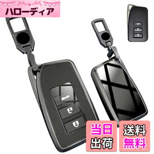 �y���������z[LETINGFAR] �L�[�P�[�X ���N�T�X ��p �X�}�[�g�L�[�P�[�X �L�[�J�o�[ �������� TPU �S�ʕی� �L�[�V�F�� ��p�݌v NX IS GS RX RC250 GS250 GS300h ���ɓK�p �L�[�z���_�[ �F�F�u���b�N