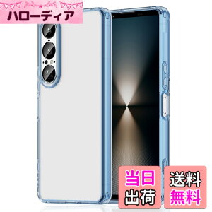 �y���������zHinZann TPU �P�[�X SONY Xperia 1 VII/Xperia 10 VII �Ή� �J�o�[ �N���A �h�w��E�ϏՌ� �p�����E�����y�ʁE�h���ρE�X�g���b�v�z�[���t���E�ϋv�� �J�o�[ �P�[�X �F�F�N���A�u���[�A�T�C