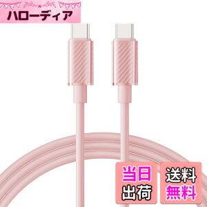 �y���������zUSB-C �P�[�u�� �yPD�Ή� 60W�}���[�d �����f�[�^�]���z Type-C�P�[�u�� �����ϋv ���܂Ȃ� �f���h�~ for iPhone 17/16/15 Pro/Plus/Pro Max�AMacBook Pro/Air�AiPad Pro/Air�AGalaxy�APixel�Ȃ�TypeC�@���
