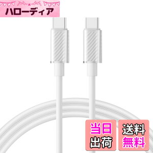 �y���������zUSB-C �P�[�u�� �yPD�Ή� 60W�}���[�d �����f�[�^�]���z Type-C�P�[�u�� �����ϋv ���܂Ȃ� �f���h�~ for iPhone 17/16/15 Pro/Plus/Pro Max�AMacBook Pro/Air�AiPad Pro/Air�AGalaxy�APixel�Ȃ�TypeC�@���