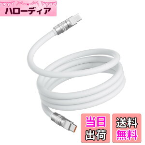 �y���������zUSB-C �P�[�u�� �yPD3.1�Ή� 240W�}���[�d �����f�[�^�]���z Type-C�P�[�u�� �����ϋv ���܂Ȃ� �f���h�~ for iPhone 17/16/15 Pro/Plus/Pro Max�AMacBook Pro/Air�AiPad Pro/Air�AGalaxy�APixel�Ȃ�TypeC�@��