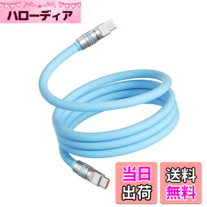 �y���������zUSB-C �P�[�u�� �yPD3.1�Ή� 240W�}���[�d �����f�[�^�]���z Type-C�P�[�u�� �����ϋv ���܂Ȃ� �f���h�~ for iPhone 17/16/15 Pro/Plus/Pro Max�AMacBook Pro/Air�AiPad Pro/Air�AGalaxy�APixel�Ȃ�TypeC�@��