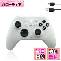 楽天市場】gulikit kingkong pro controller ns09の通販