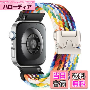 �y���������z[HinZann] �u���C�f�b�h �o���h Huawei Watch Fit 4 Pro/Fit 5 Pro/Fit 5 4 3 �Ή����Ă��܂� �����p�x���g�E�i�C���� �y�� �_�� �e���E�ʋC �h�� �X�|�[�c�o�� �ւ� �o���h Huawei Watch Fit 5/4/3 �p 