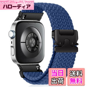 �y���������z[HinZann] �u���C�f�b�h �o���h Huawei Watch Fit 4 Pro/Fit 5 Pro/Fit 5 4 3 �Ή����Ă��܂� �����p�x���g�E�i�C���� �y�� �_�� �e���E�ʋC �h�� �X�|�[�c�o�� �ւ� �o���h Huawei Watch Fit 5/4/3 �p 