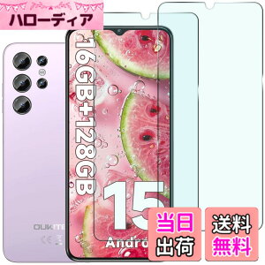 �y���������zHEFENGKU �Ή� Oukitel C1/C1 Pro �K���X�t�B�����y2������zOukitel C1/C1 Pro �p�ی�t�B������ �ϏՌ��� 9H �d�x�y�ёS�ʓI�ȕی�@�\������Ă��܂� �����ߗ� �C�A�Ȃ� ���E���h�G�b�W��