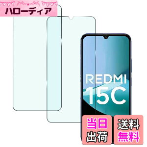 �y���������zHEFENGKU �Ή� Redmi 15C �K���X�t�B�����y2 ���g�zRedmi 15C �p�ی�t�B������ �ϏՌ��� 9H �d�x�y�ёS�ʓI�ȕی�@�\������Ă��܂� �����ߗ� �C�A�Ȃ� ���E���h�G�b�W���H �����z�� 