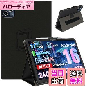 �y���������zHEFENGKU TABWEE �^�u���b�g�P�[�X 11�C���` For TABWEE T90 �P�[�X�J�o�[ ����PU ���U�[ �^�u���b�g�J�o�[ �S�ʕی�J�o�[ �p�x���� �����h�~ �y�ʔ��^ �ϏՌ� �C�菝�h�~ �y�ʔ��^ �莝