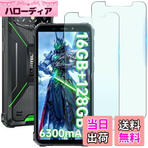 �y���������zHEFENGKU �Ή� Oukitel G3 �K���X�t�B�����y2������zOukitel G3 �p�ی�t�B������ �ϏՌ��� 9H �d�x�y�ёS�ʓI�ȕی�@�\������Ă��܂� �����ߗ� �C�A�Ȃ� ���E���h�G�b�W���H �����z
