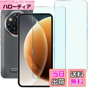 �y���������zHEFENGKU �Ή� Oukitel WP210 5G �K���X�t�B�����y2������zOukitel WP210 5G �p�ی�t�B������ �ϏՌ��� 9H �d�x�y�ёS�ʓI�ȕی�@�\������Ă��܂� �����ߗ� �C�A�Ȃ� ���E���h�G�b�W��