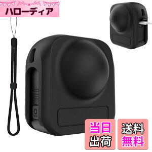 �y���������zFor GoPro Max2 �p �P�[�X �J�o�[ �V���R���ی�P�[�X �_�炩����G�� �L�Y�h�~ �w��h�~ �S�ʕی� ���M�݌v ����~ ���m�Ȍ��ʒu ��t�ȒP GoPro MAX2 �p �P�[�X�J�o�[�i�u���b�N�j �F