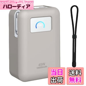 �y���������zFor Anker Nano Power Bank (10000mAh, 45W, ����莮 USB-C�P�[�u��) �P�[�X �㎿�V���J�Q���f�� �L�Y�h �y�� �C�菝�h�~ �S�ʕی�^ �ϋv�� �ϏՌ� �X�|�[�c�N�[���ȃf�U�C�� �X���� �\�t�g 