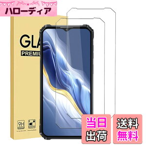 �y���������z�y2������zFor OUKITEL WP62 �t�B���� �����K���X ���{���Ɏq�f�ސ� �d�x9H �����ߗ� ��U�h�~ �����x�^�b�` �C�A�h�~ �ώw�� ���E���h�G�b�W���H �ȒP�\��t�� OUKITEL WP62 �p �ی�t