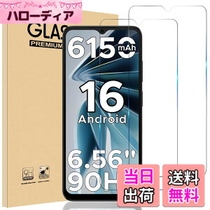 �y���������zHEFENGKU �Ή� DOOGEE Note56/ Note56 Pro /Note56 Plus �K���X�t�B�����y2������zDOOGEE Note56/ Note56 Pro /Note56 Plus �p�ی�t�B������ �ϏՌ��� 9H �d�x�y�ёS�ʓI�ȕی�@�\������Ă��܂� ����