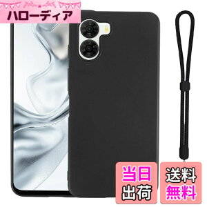 �y���������zFor OUKITEL C62/C62PRO �P�[�X �u���b�N �ی�J�o�[ �yHASADEDE�z �w��h�~ TPU�f�� �_�炩����G�� �X�N���[�� & �J�����ی� �����h�~ �ϏՌ� �y���^ ���ϖh�~ �C�菝�h�~ �F�F�u���b�N