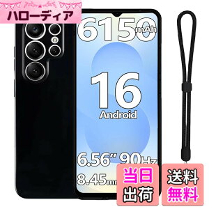�y���������zFor DOOGEE Note56X/Note56X Pro �P�[�X �J�o�[ �u���b�N �yHASADEDE�z �w��h�~ TPU�f�� ���ϖh�~ �ϏՌ� �y���^ �ی�J�o�[ �X�}�z�P�[�X �����h�~ (�u���b�N) �F�F�u���b�N
