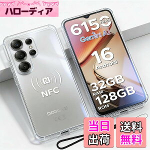 �y���������zFor DOOGEE Note56X/Note56X Pro �P�[�X �J�o�[ �N���A �ی�J�o�[ �yHASADEDE�z �w��h�~ TPU�f�� �_�炩����G�� �X�N���[�� & �J�����ی� �����h�~ �ϏՌ� �y���^ ���ϖh�~ �C�菝�h�~ (�N