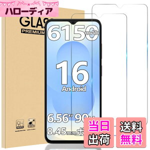 �y���������zHEFENGKU �Ή� DOOGEE Note56X/Note56X Pro �K���X�t�B�����y2������zDOOGEE Note56X/Note56X Pro �p�ی�t�B������ �ϏՌ��� 9H �d�x�y�ёS�ʓI�ȕی�@�\������Ă��܂� �����ߗ� �C�A�Ȃ� ���E