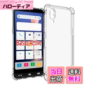 �y���������zRKINC Transparent TPU Case �F�FTransparent�A�T�C�Y�FBASIO active2