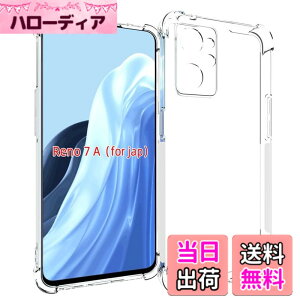 �y���������zRKINC Transparent TPU Case �F�FTransparent�A�T�C�Y�FOPPO Reno9 A Reno7 A