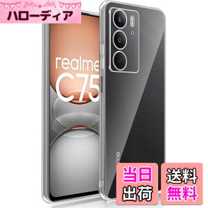 �y���������zFor realme C75 �P�[�X �N���A �ی�J�o�[ �yHASADEDE�z �w��h�~ TPU�f�� �_�炩����G�� �X�N���[�� & �J�����ی� �����h�~ �ϏՌ� �y���^ ���ϖh�~ �C�菝�h�~ realme C75 �J�o�[ �P�[�X 