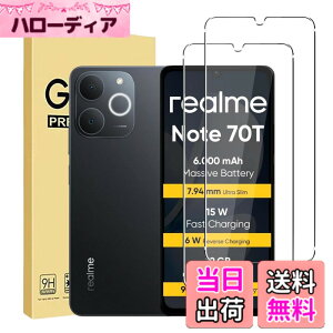 �y���������z�y2������zFor realme Note 70T �t�B���� �����K���X ���{���Ɏq�f�ސ� �d�x9H �����ߗ� ��U�h�~ �����x�^�b�` �C�A�h�~ �ώw�� ���E���h�G�b�W���H �ȒP�\��t�� realme Note 70T �p ��