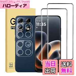 �y���������zFor Xiaomi 15T/15T Pro �p �����Y�ی�t�B���� (2��) �����K���X�t�B����(2��) �����K���X Xiaomi 15T/15T Pro �p �ی�t�B���� �F�F�N���A�A�T�C�Y�FEdge 70 Pro �Ή�