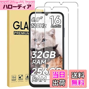 �y���������z�y2������zFor Fossibot S7/S7 Pro �t�B���� �����K���X ���{���Ɏq�f�ސ� �d�x9H �����ߗ� ��U�h�~ �C�A�h�~ �ώw�� ���E���h�G�b�W���H �ȒP�\��t�� �ی�t�B���� �F�F�N���A�A�T