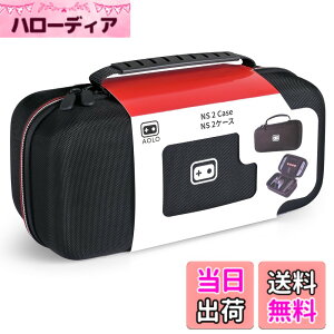 �y���������zSwitch 2�{�̂Ǝ��Ӌ@����܂Ƃ߂Ď��[�y�V���f��/�L�@EL���f���Ή��zswitch 2 �P�[�X ��e�� �|�[�` �X�C�b�`2 �����^�ѕ֗� �X�C�b�`�{��/�d���A�_�v�^/10���Q�[���J�[�h/�P�[�u��