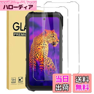 �y���������z�y2������zFor Fossibot F115 Ultra 5G �t�B���� �����K���X ���{���Ɏq�f�ސ� �d�x9H �����ߗ� ��U�h�~ �����x�^�b�` �C�A�h�~ �ώw�� ���E���h�G�b�W���H �ȒP�\��t�� Fossibot F115 Ult