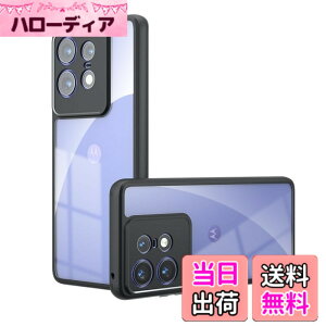 �y���������zFor Motorola(���g���[��) edge 70 pro �P�[�X �N���A �ی�J�o�[ �yHASADEDE�z �w��h�~ PC+TPU�f�� �_�炩����G�� �X�N���[�� & �J�����ی� �����h�~ �ϏՌ� �y���^ ���ϖh�~ �C�菝�h�~ M