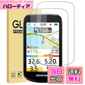 �y���������zFor Xiaomi 15T/15T Pro �p �����Y�ی�t�B���� (2��) �����K���X�t�B����(2��) �����K���X Xiaomi 15T/15T Pro �p �ی�t�B���� �F�F�N���A�A�T�C�Y�FiGPSPORT BSC500 �Ή�