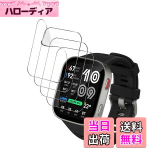 �y���������z�y4������zFor Amazfit Bip Max �X�}�[�g�E�H�b�` 2.07�C���` �t�B���� �ی�t�B���� �yHASADEDE�z �_�炩�� TPU�f�� �S�ʋz�� 24���Ԏ����C���Z�p �w��E����h�~ ��U�h�~ �����ߗ� ��