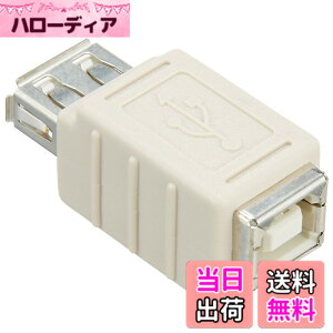 �y���������z�T�����T�v���C(Sanwa Supply) USB�A�_�v�^ B�R�l�N�^���X-A�R�l�N�^���X AD-USB6 �F�F�z���C�g
