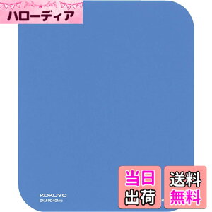 �y���������z�R�N��(KOKUYO) �}�E�X�p�b�h �Đ�PP�^�C�v �� EAM-PD40NTB �F�F�N���A�u���[�A�T�C�Y�FW150xD180xH0.5mm