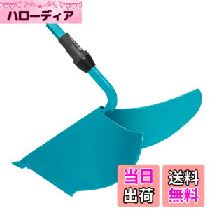 �y���������zGARDENA(�K���f�i)���� V���^ 16cm�� �R���r�V�X�e�� 3118-20 ���i:�ő�25�N �F�F��