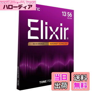 �y���������zElixir �G���N�T�[ �A�R�[�X�e�B�b�N�M�^�[�� NANOWEB 80/20�u�����Y �y�������K�i�z �F�F1�Z�b�g�A�T�C�Y�FMedium .013-.056