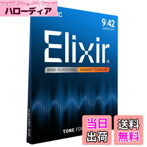 �y���������zElixir �G���N�T�[ �G���L�M�^�[�� NANOWEB �y�������K�i�z �F�F1�Z�b�g�A�T�C�Y�FSuper Light .009-.042
