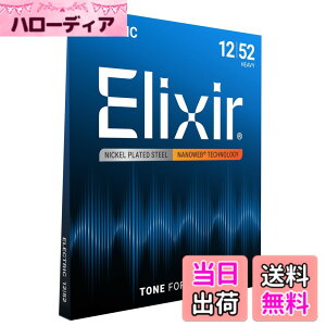 �y���������zElixir �G���N�T�[ �G���L�M�^�[�� NANOWEB �y�������K�i�z �F�F1�Z�b�g�A�T�C�Y�FHeavy .012-.052