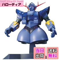 楽天市場】MG 1／100 MSN－02 ジオングの通販