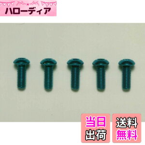 �y���������z�^�~�� HOP-UP OPTIONS 6�p�{�^���w�b�h�r�X �u���[/5�{ �T�C�Y�F3x8