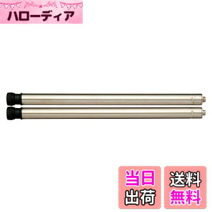 �y���������z�X�m�[�s�[�N(snow peak)IGT �t���[�� �A�C�A���O�����e�[�u�� (CK-149/CK-150) �L�����v �A�E�g�h�A �e�[�u�� ���[�P�[�X �F�F���A�T�C�Y�FFF