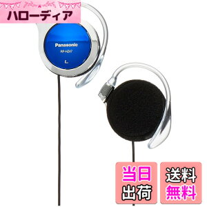 �y���������z�p�i�\�j�b�N(Panasonic) Panasonic �N���b�v�w�b�h�z�� �u���[ RP-HZ47-A [���s�A���i] �F�F�u���[�A�T�C�Y�FPack of 1