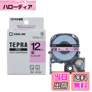 �y���������z�L���O�W�� �e�[�v�J�[�g���b�W �e�v��PRO SC24V 24mm �� �F�F���A�T�C�Y�F12mm