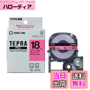 �y���������z�L���O�W�� �e�[�v�J�[�g���b�W �e�v��PRO SC24V 24mm �� �F�F�s���N�A�T�C�Y�F18mm