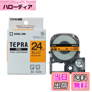 �y���������z�L���O�W�� �e�[�v�J�[�g���b�W �e�v��PRO SC24V 24mm �� �F�F�I�����W�A�T�C�Y�F24mm
